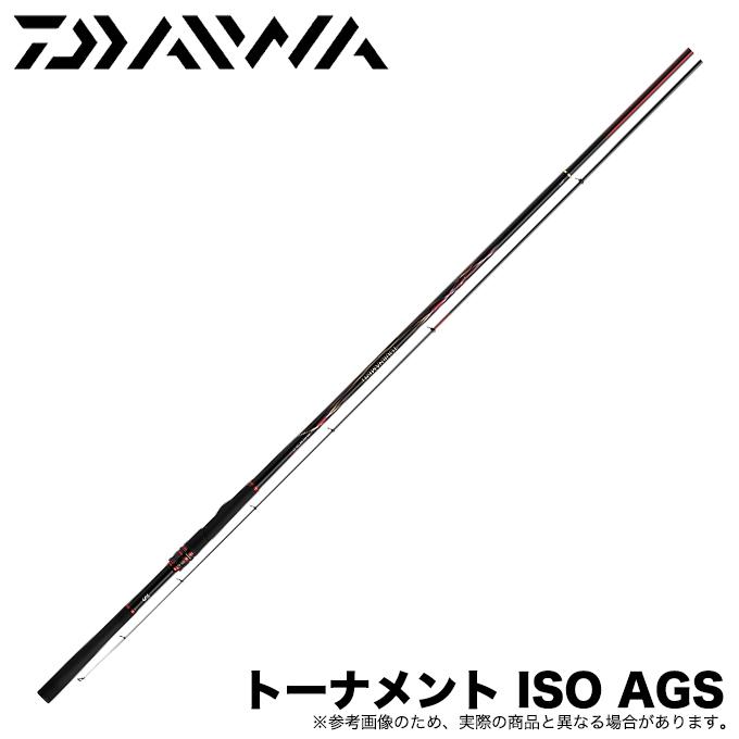 DAIWA（ダイワ） 20 トーナメント磯 AGS 競技1.25-51 SMT・R (磯竿