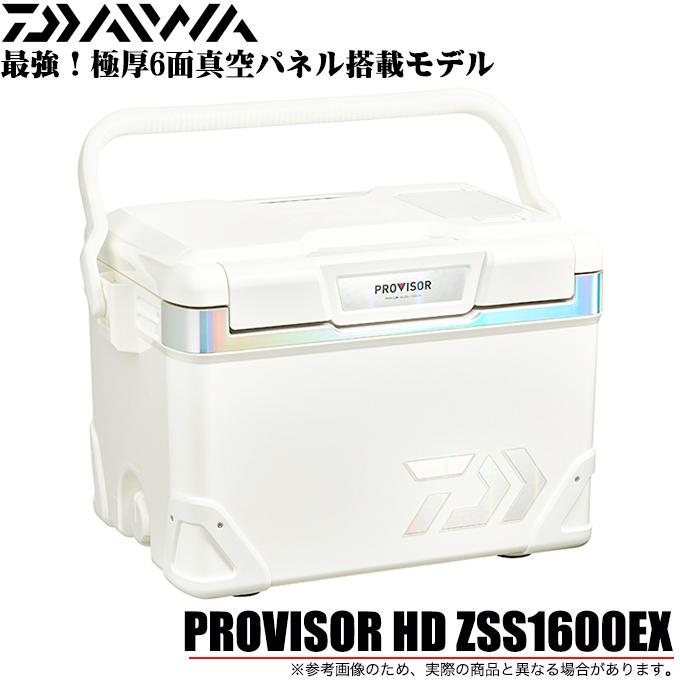 DAIWA(釣り) (7)ダイワ クーラーボックス プロバイザーHD ZSS DAIWA(釣り) (7)ダイワ クーラーボックス プロバイザーHD ZSS