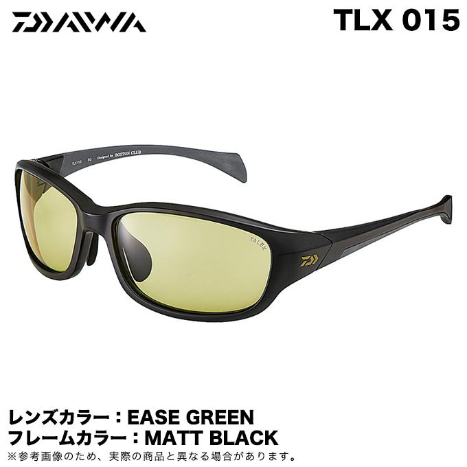 DAIWA（ダイワ） TLX 015 EASE GREEN (偏光グラス/サングラス) /(5 