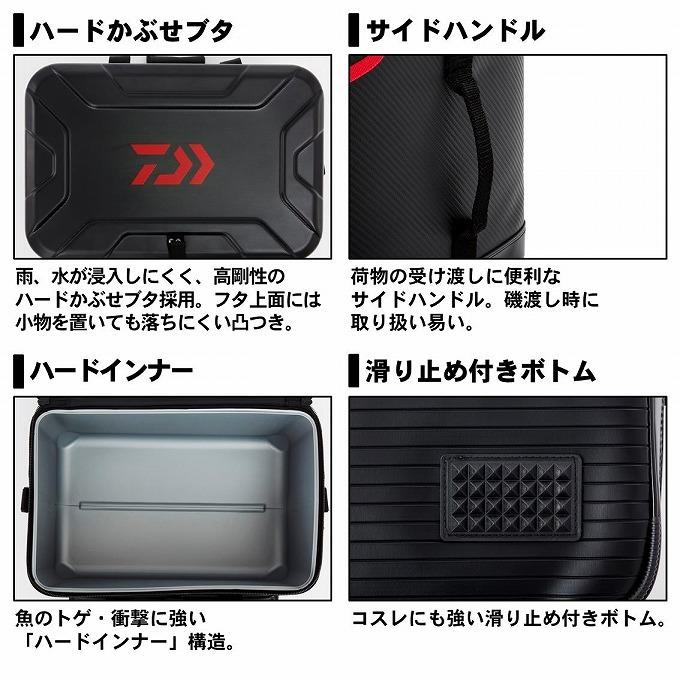 DAIWA（ダイワ） 【取り寄せ商品】 クールバッグ FF (L) 38(L