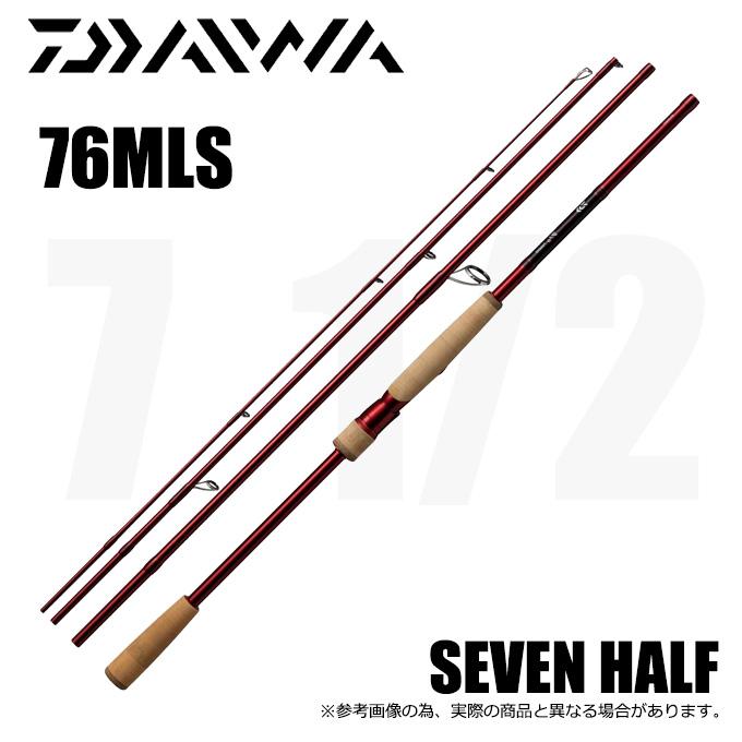 DAIWA（釣り） ダイワ 7 1/2 (セブンハーフ) 76MLS (4ピース