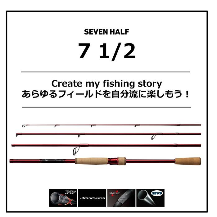 DAIWA - クーポン限定価格　ダイワセブンハーフ　76ULS 楽天市場】ダイワ(Daiwa) 7 1/2 （セブンハーフ）76LB / マルチ