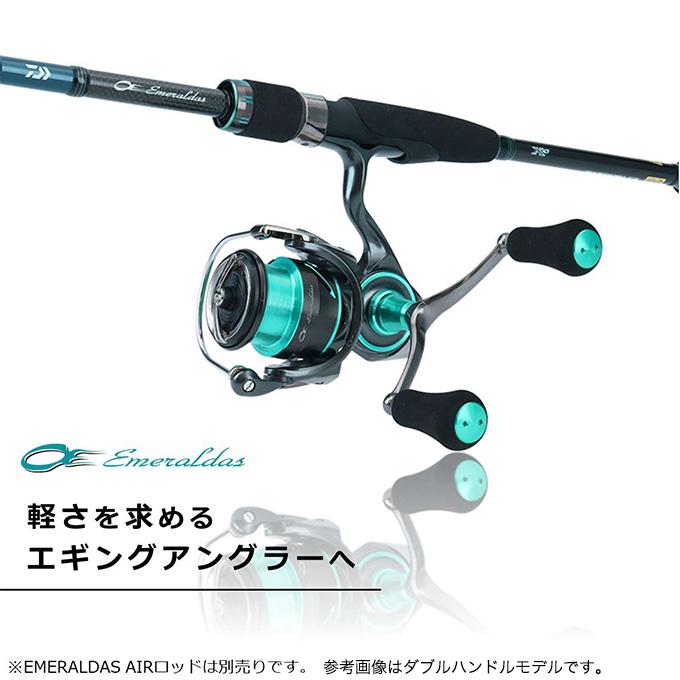 DAIWA(釣り) 【目玉商品】ダイワ 21 エメラルダス エア FC DAIWA(釣り) 【目玉商品】ダイワ 21 エメラルダス エア FC