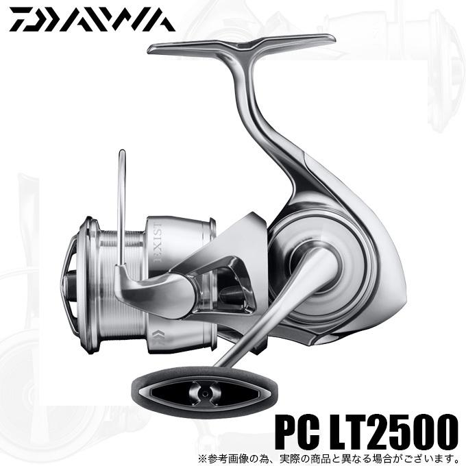 ダイワ 22 イグジスト PC LT2500 (2022年モデル) スピニングリール /(5)｜f-marunishiweb2nd