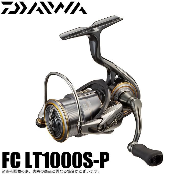ダイワ 21 ルビアス エアリティ Fc Lt1000s P 21年モデル スピニングリール 5 つり具のマルニシweb店2nd 通販 Yahoo ショッピング