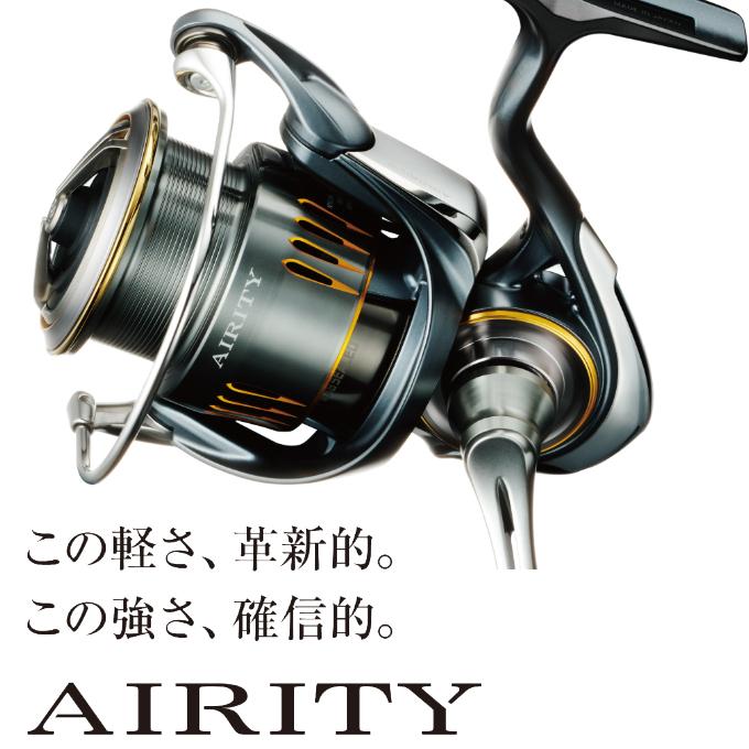 DAIWA(釣り) ダイワ 24 エアリティ SF1000S-P (2024年モデル DAIWA(釣り) ダイワ 24 エアリティ SF1000S-P (2024年モデル