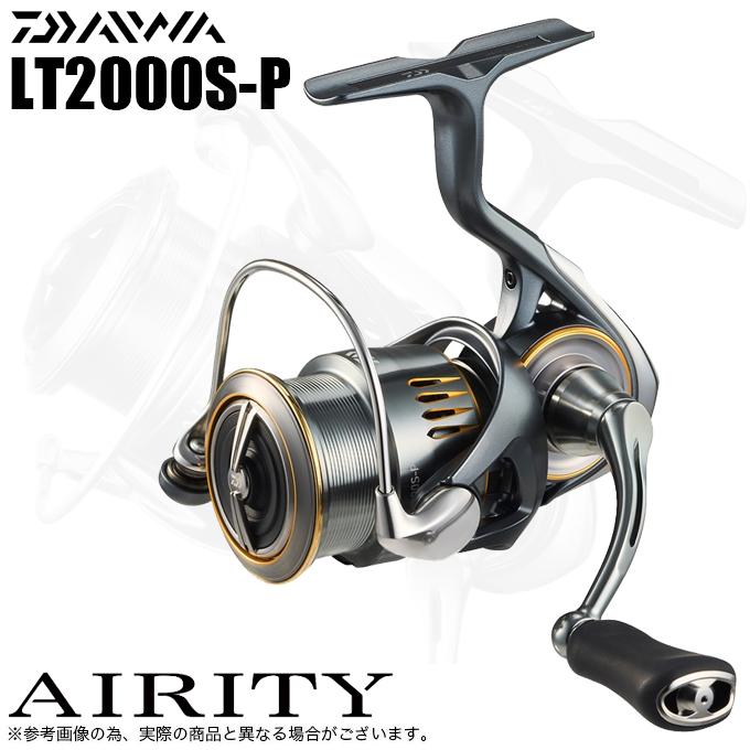 DAIWA（ダイワ） 23 エアリティ LT2000S-P (2023年モデル) スピニング 