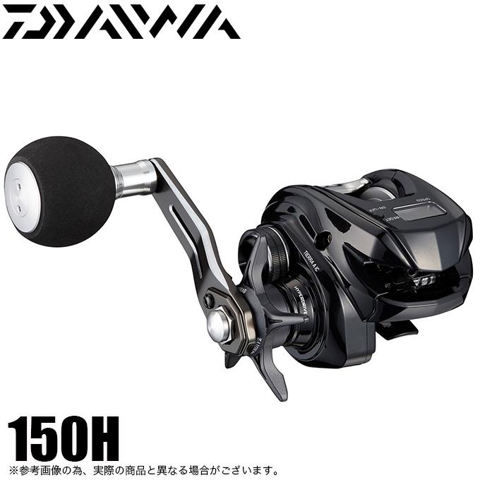 DAIWA（釣り） 【目玉商品】ダイワ 21 ティエラA IC 150H (右ハンドル 
