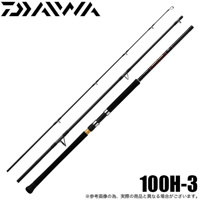 ☆ダイワ 21オーバーゼア グランデ100HH-3☆ DAIWA（ダイワ） 【目玉商品】ダイワ 21 オーバーゼア グランデ 3