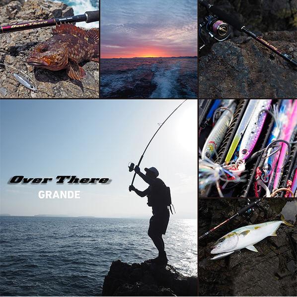 DAIWA（釣り） 【目玉商品】ダイワ 21 オーバーゼア グランデ 3