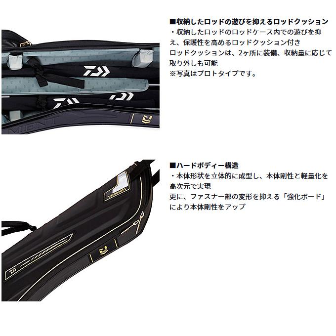 目玉商品】 ダイワ トーナメント ライト ロッドケース 135R(C  