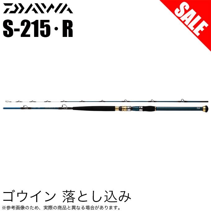 かぱえる　[新品未使用品] ダイワ　ゴウイン　落とし込み　S-215・R 51P-irLlp+L._UF1000,1000_QL80_.jpg