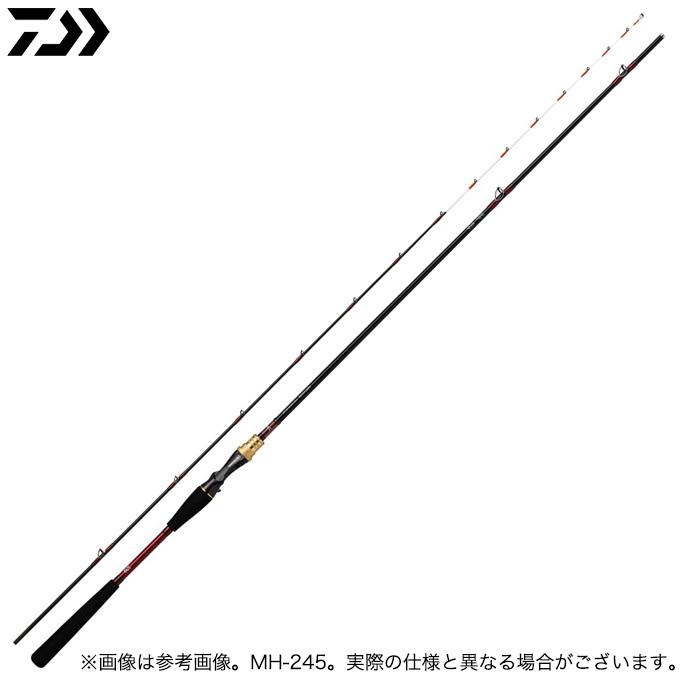 【本日タイムセール】アナリスターライトヒラメMH245 DAIWA（釣り） 【取り寄せ商品】 ダイワ 21 アナリスターライト