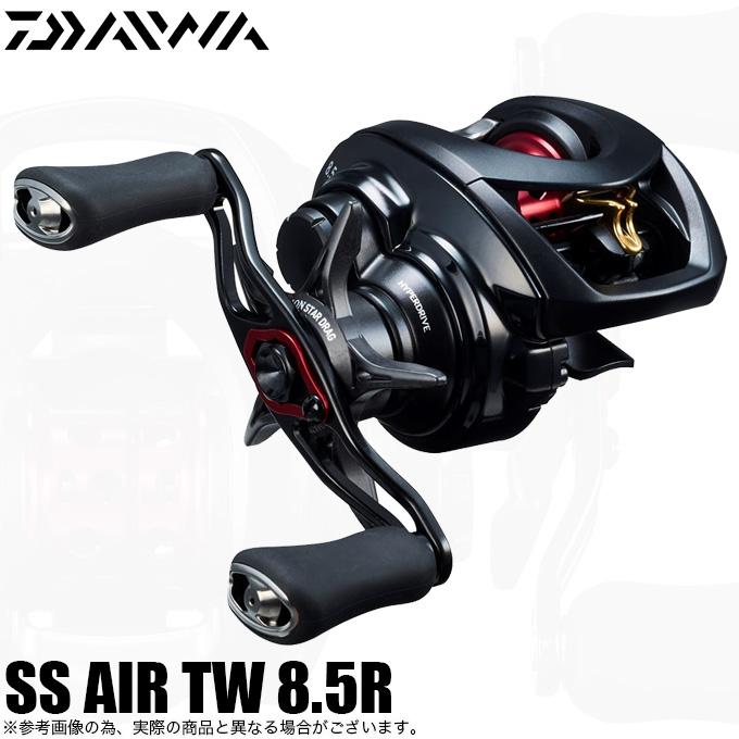 DAIWA（釣り） ダイワ 23 SS AIR TW 8.5R 右ハンドル (2023年モデル  