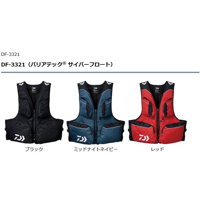 DAIWA（ダイワ） 【目玉商品】 DF-3321 (M／レッド) バリアテック(R
