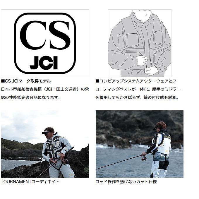 DAIWA（ダイワ） (5) DF-3021T (ブラック) (XLサイズ) トーナメント