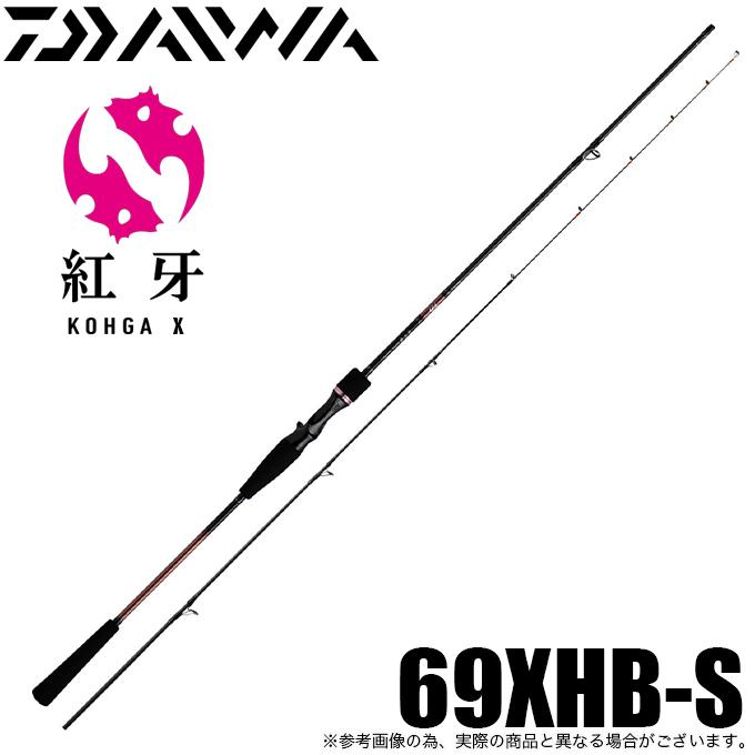 ダイワ 22 紅牙 X 69XHB-S ベイトモデル (2022年モデル) タイラバ 