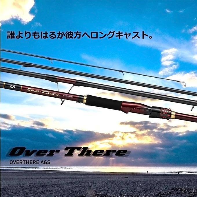 DAIWA（ダイワ） 21 オーバーゼア AGS 911M/MH (2022年モデル) 4ピース