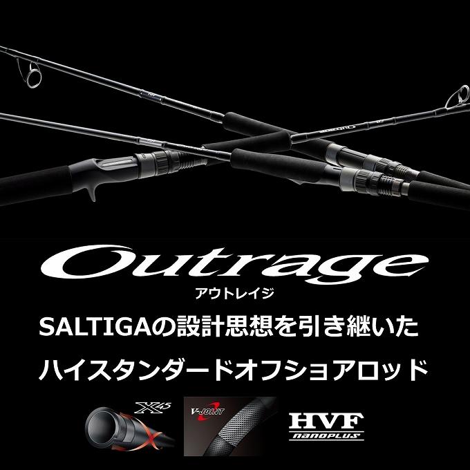DAIWA(釣り) (7)【目玉商品】ダイワ 22 アウトレイジ C76-2 DAIWA(釣り) (7)【目玉商品】ダイワ 22 アウトレイジ C76-2