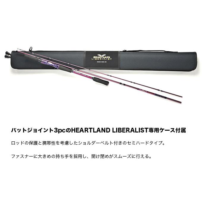 n*5様 ハートランドリベラリスト　803M+RSB-22 ダイワ ハートランド リベラリスト 803M+RSB-22 22年モデル