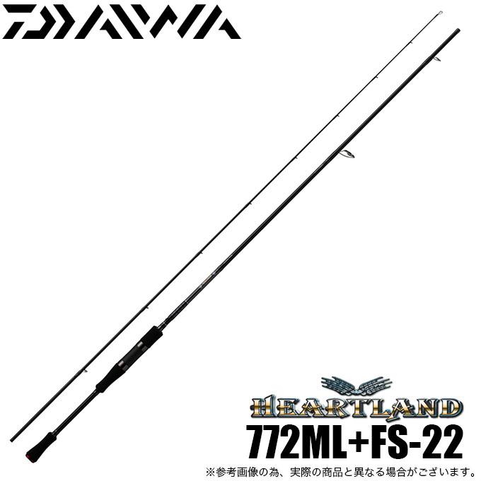 ダイワ ハートランド 772ML+FS-22 ハートランド 772 ML+FS-22 の使い心地はとても良い