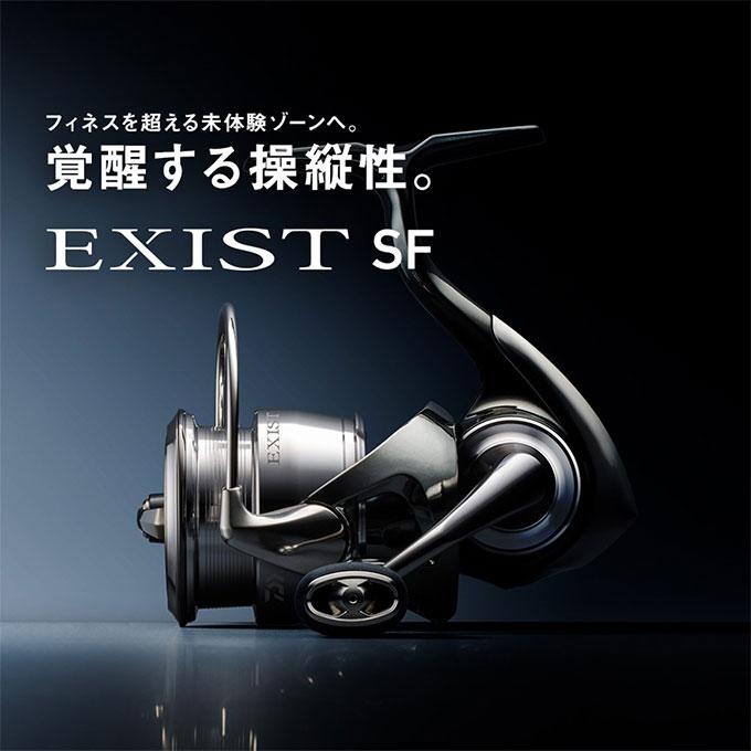 DAIWA(釣り) ダイワ 23 イグジスト SF SF2500SS-H (2023年 DAIWA(釣り) ダイワ 23 イグジスト SF SF2500SS-H (2023年