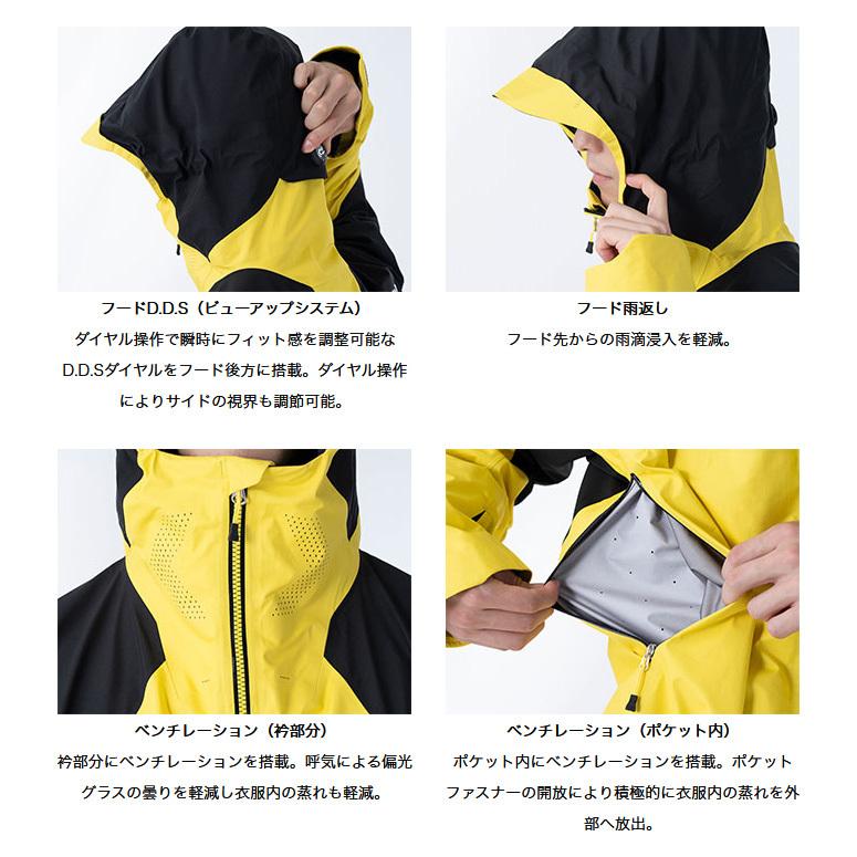 DAIWA（ダイワ） 【取り寄せ商品】 DR-1221A (2XL／ブラック