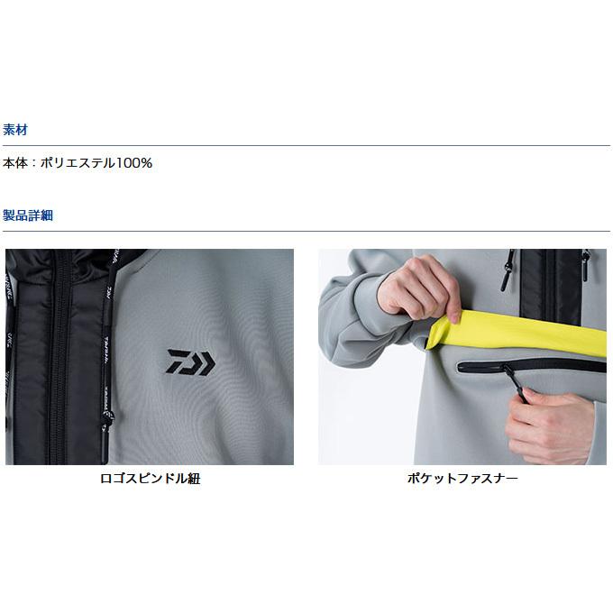 DAIWA（ダイワ） 【取り寄せ商品】 DE-8721 (ダークフォレスト) (2XL