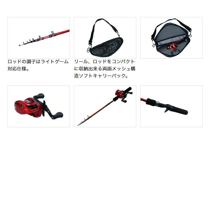DAIWA（ダイワ） 【目玉商品】ダイワ CP-100 130 (ベイトモデル/右