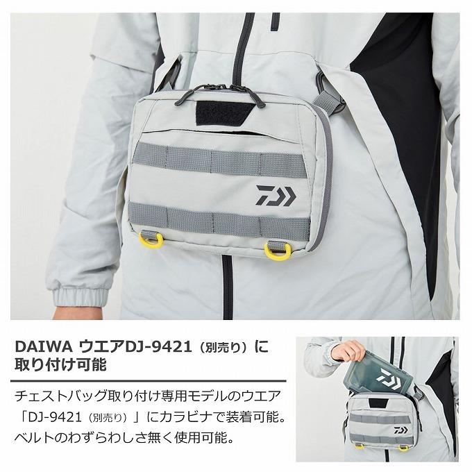 DAIWA（ダイワ） (c)【取り寄せ商品】 チェストバッグ (A) フレンチ