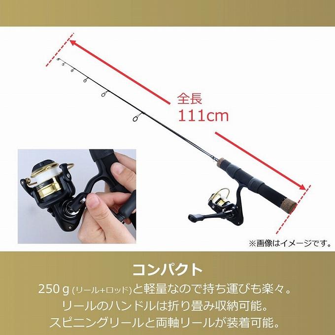 DAIWA(釣り) (7)【目玉商品】ダイワ MC 750X 3lb UL 111 DAIWA(釣り) (7)【目玉商品】ダイワ MC 750X 3lb UL 111