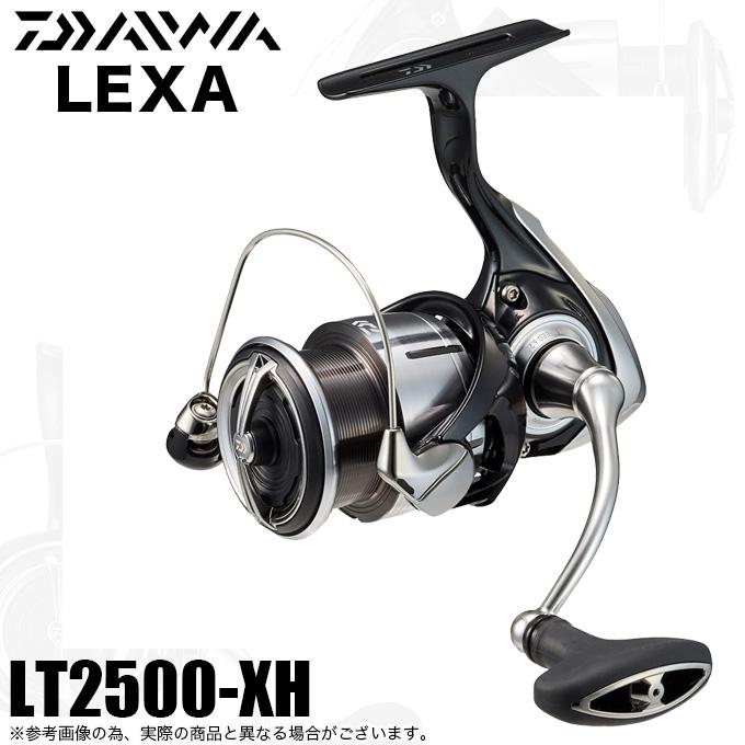 目玉商品】ダイワ 23 LEXA レグザ LT2500-XH (2023年モデル 