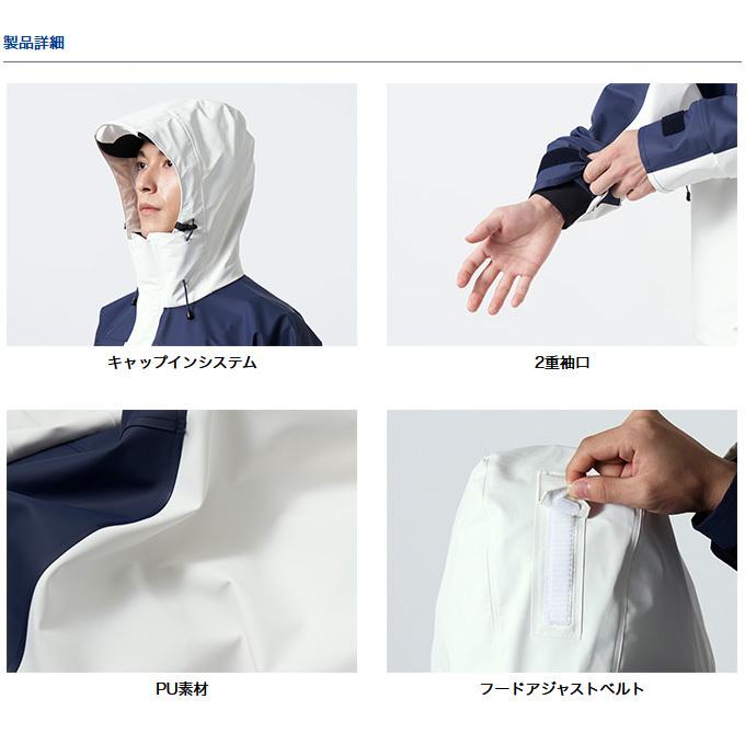 売り切れ必至 取り寄せ商品 ダイワ C フィッシングウェア 22年春夏モデル Puオーシャンレインスーツ レッド M Dr 6022 レインウエア 品番 Dr 6022 Www Starfoodsglobal Ae