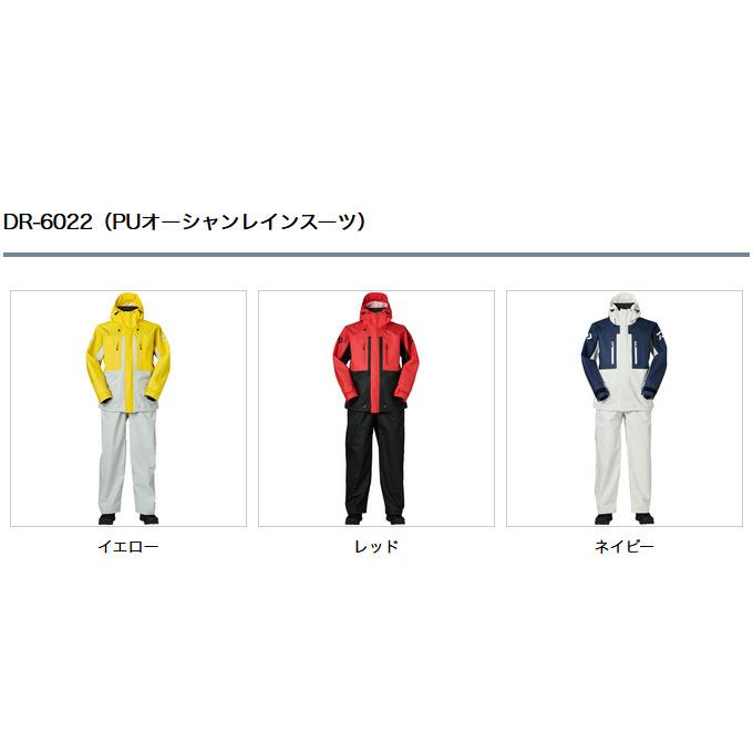 DAIWA（ダイワ） 【取り寄せ商品】 DR-6022 (レッド／L) PUオーシャン