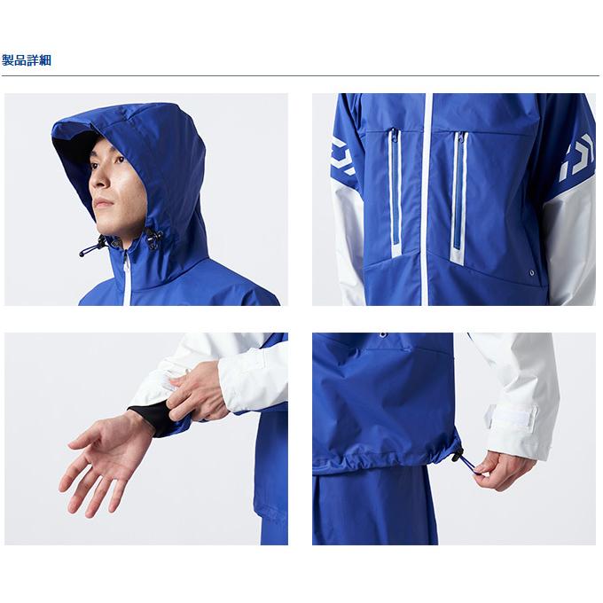 DAIWA（ダイワ） 【取り寄せ商品】 DR-9022 (ブルー／2XL) PVC