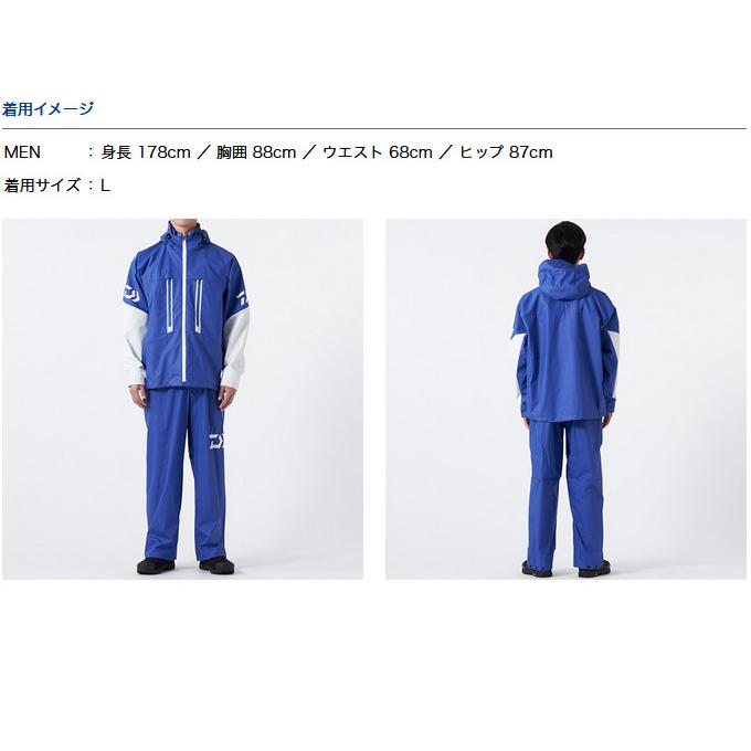 DAIWA（ダイワ） 【取り寄せ商品】 DR-9022 (オレンジ／L) PVC