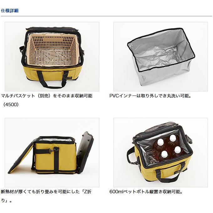 リブドッグ 1500g 3袋セット DAIWA（釣り） (7)ダイワ ソフトクールEX 1500 (ブリック
