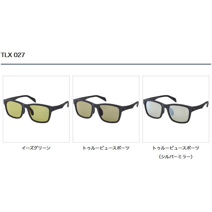タレックス　TLX027 TVS SM　トゥルービュースポーツシルバーミラー DAIWA（ダイワ） TLX 027 トゥルービュースポーツ (シルバーミラー