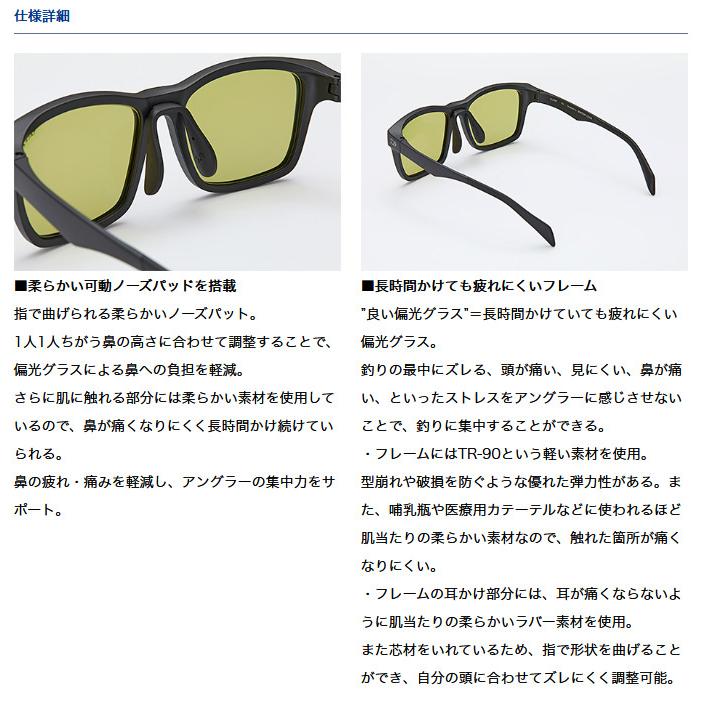 DAIWA（ダイワ） TLX 027 トゥルービュースポーツ (シルバーミラー