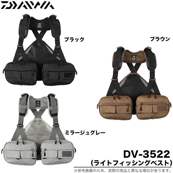 【目玉商品】 ダイワ DV-3522 (ミラージュグレー／F) ライトフィッシングベスト (フィッシングウェア) /(5)｜f-marunishiweb2nd｜02