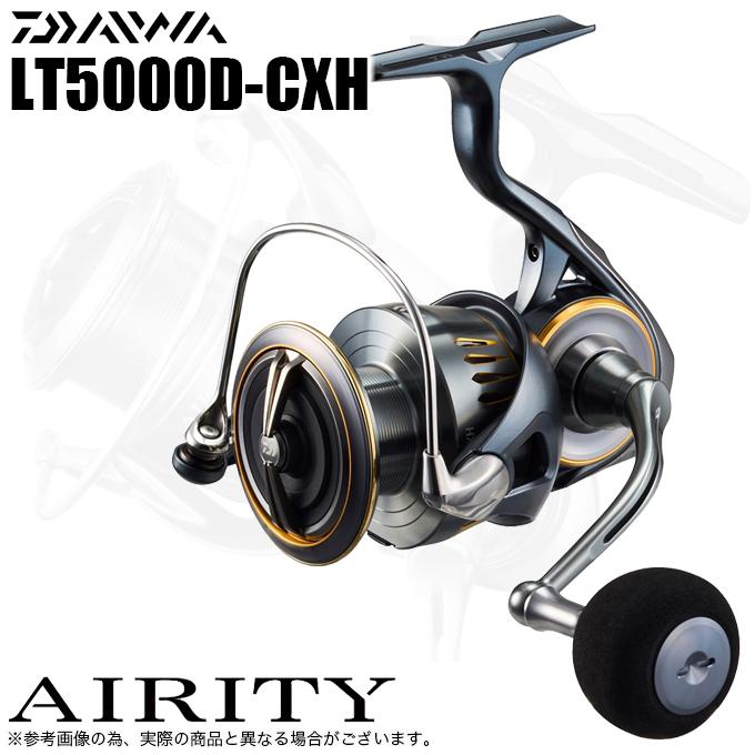 DAIWA（ダイワ） 23 エアリティ LT5000D-CXH (2023年モデル