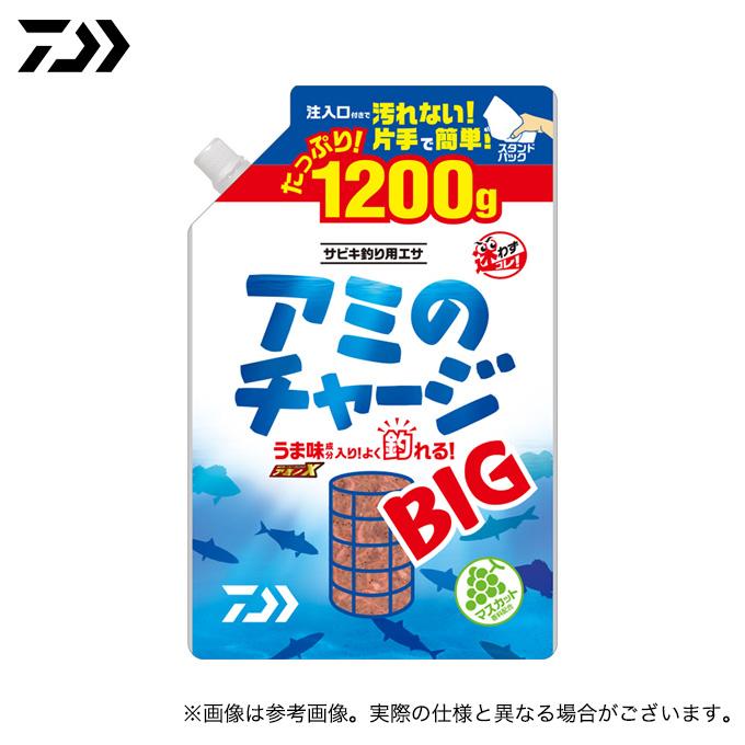 ☆ヤエゼミ☆！3点おまとめ買い Amazon | 〈冷凍釣りエサ〉浜市［HAMAICHI］【付餌&コマセ