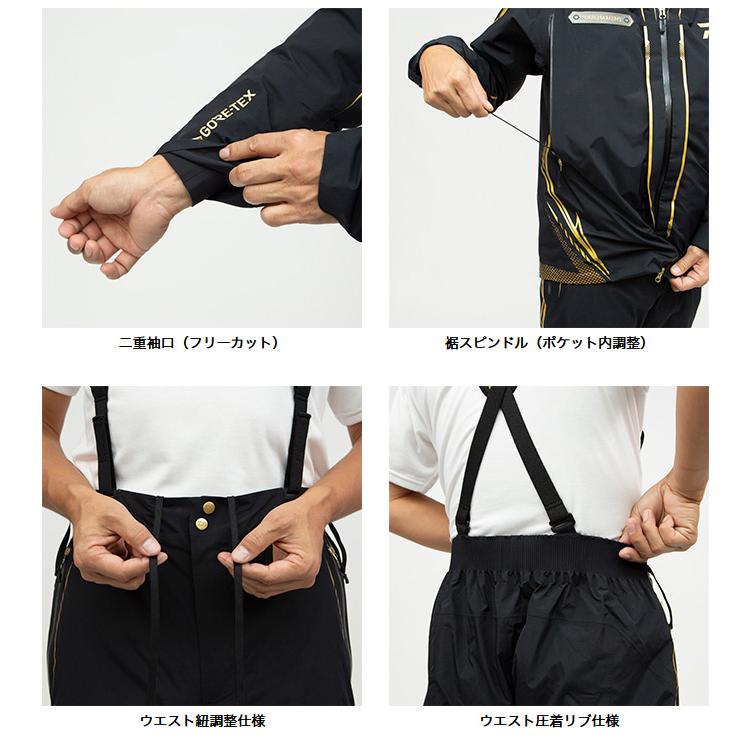 DAIWA（釣り） 【取り寄せ商品】 ダイワ DW-1022T (ブラック／2XL 