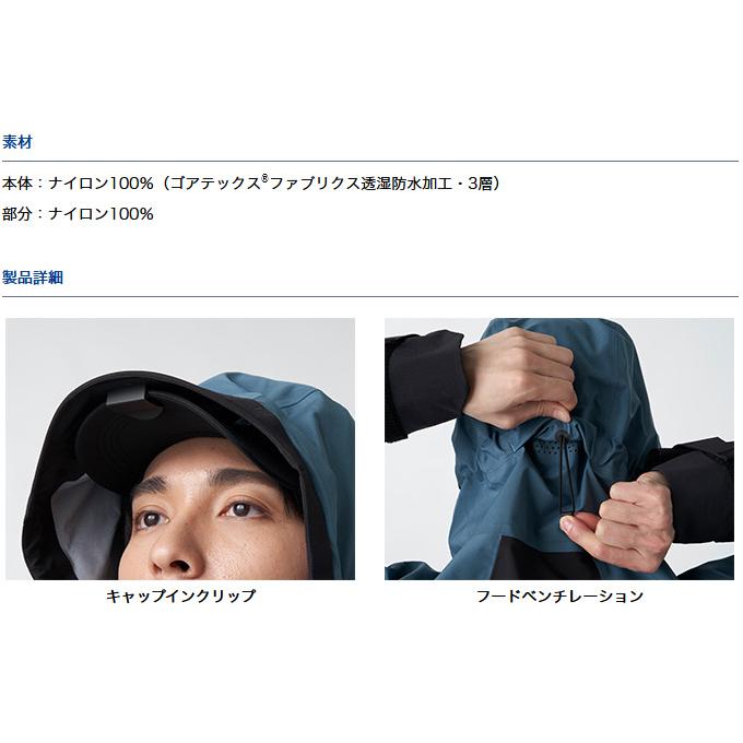 DAIWA（ダイワ） DR-1322A (ストームブルー／M) ゴアテックス