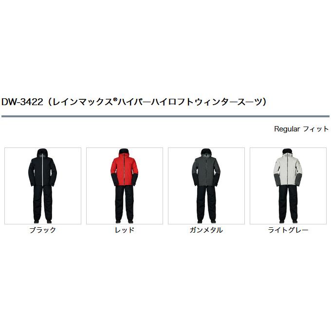 DAIWA（ダイワ） 【取り寄せ商品】 DW-3422 (ガンメタル／3XL) レイン