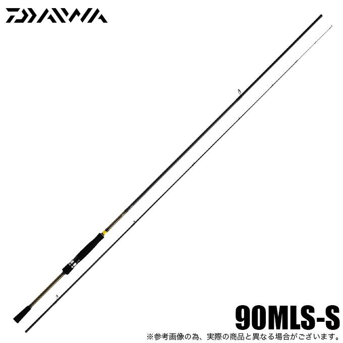 ダイワ ダイワ アユイング X 90MLS-S (スピニングモデル) 2022年モデル 