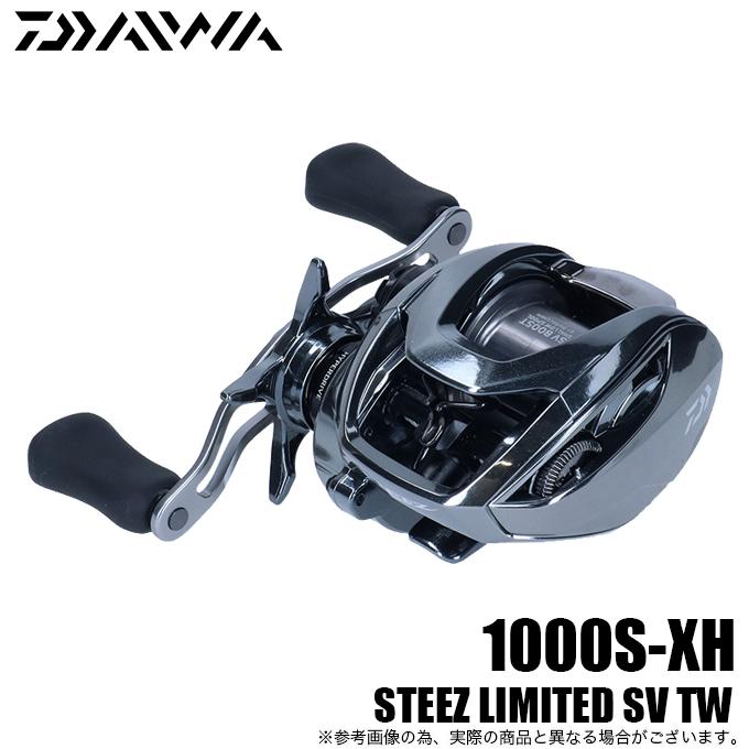 ダイワ 22 スティーズ リミテッド SV TW 1000S-XH (右ハンドル / ギア 