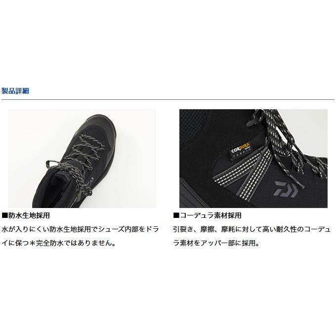 DAIWA(釣り) (7)【目玉商品】 ダイワ DS-2102QS-H (ネイビー DAIWA(釣り) (7)【目玉商品】 ダイワ DS-2102QS-H (ネイビー