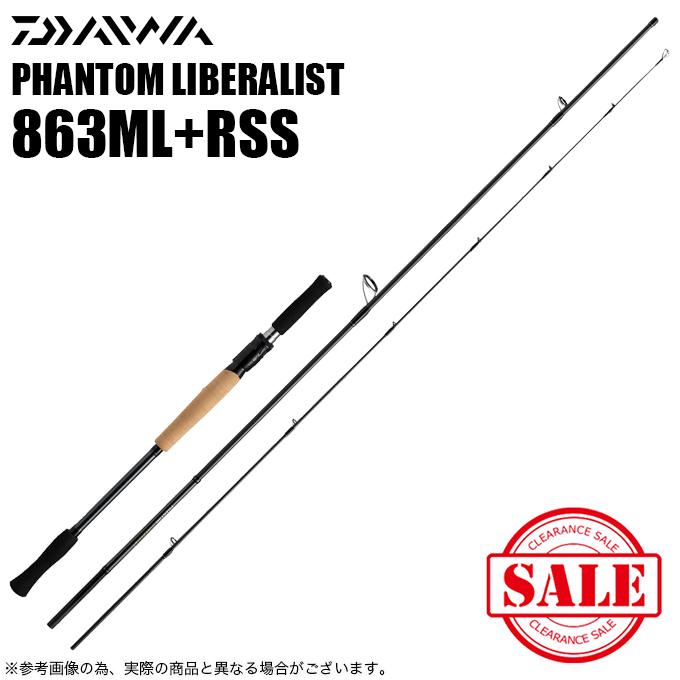 DAIWA(釣り) (7)【目玉商品】ダイワ ファントム リベラリスト DAIWA(釣り) (7)【目玉商品】ダイワ ファントム リベラリスト