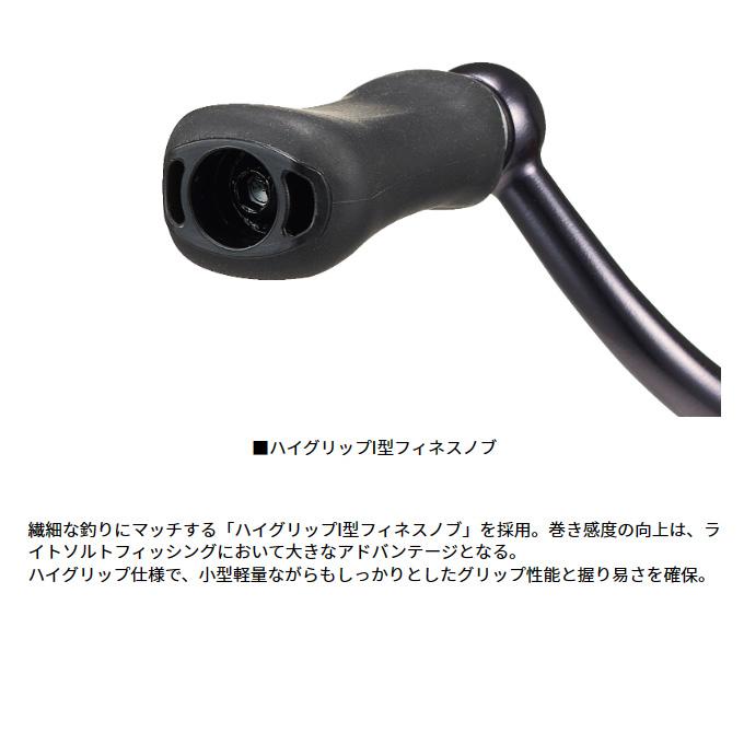 DAIWA（ダイワ） 【目玉商品】ダイワ 23 月下美人 LT1000S (2023年
